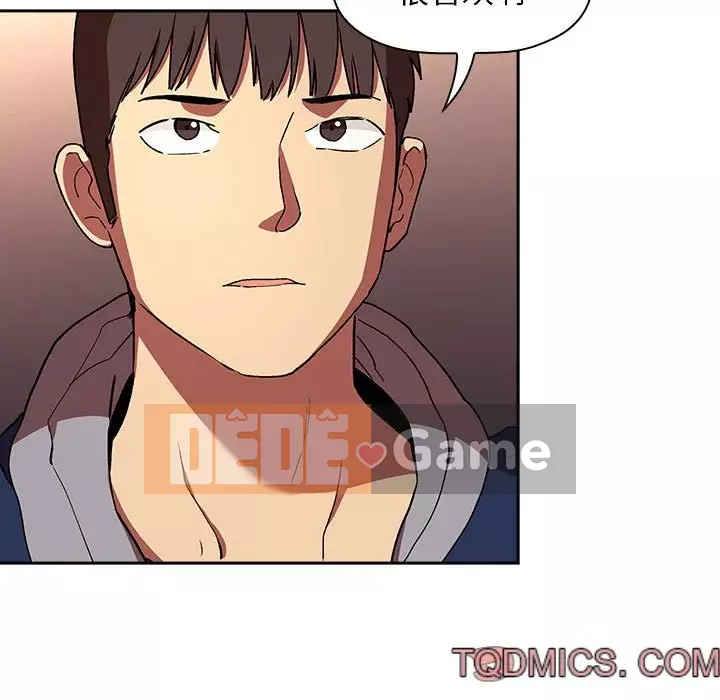 Giấc mơ của BJ 's Live Chương 1-59