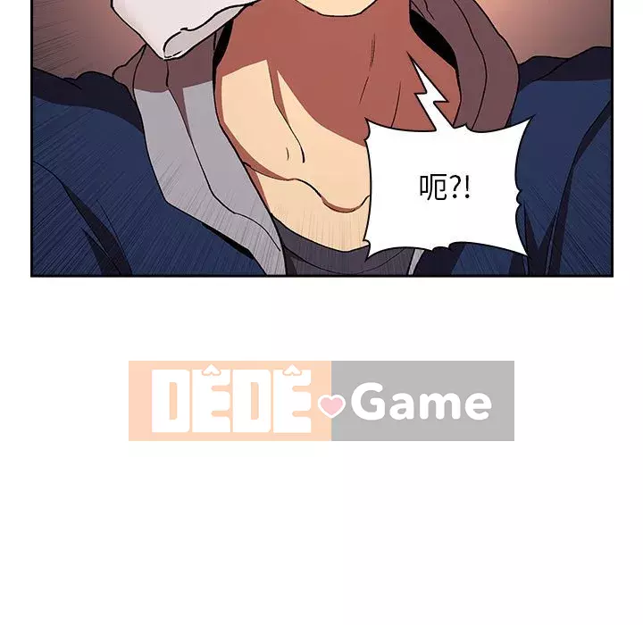 Giấc mơ của BJ 's Live Chương 1-59