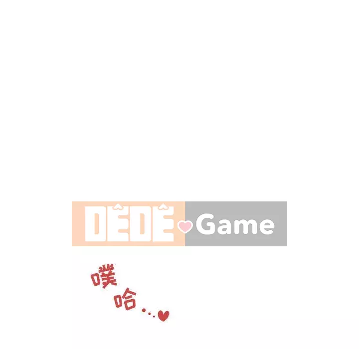 Giấc mơ của BJ 's Live Chương 1-59