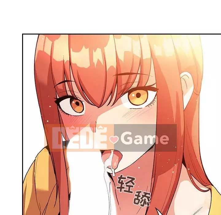 Giấc mơ của BJ 's Live Chương 1-59