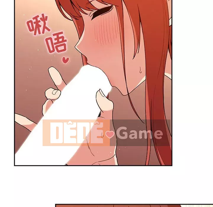 Giấc mơ của BJ 's Live Chương 1-59