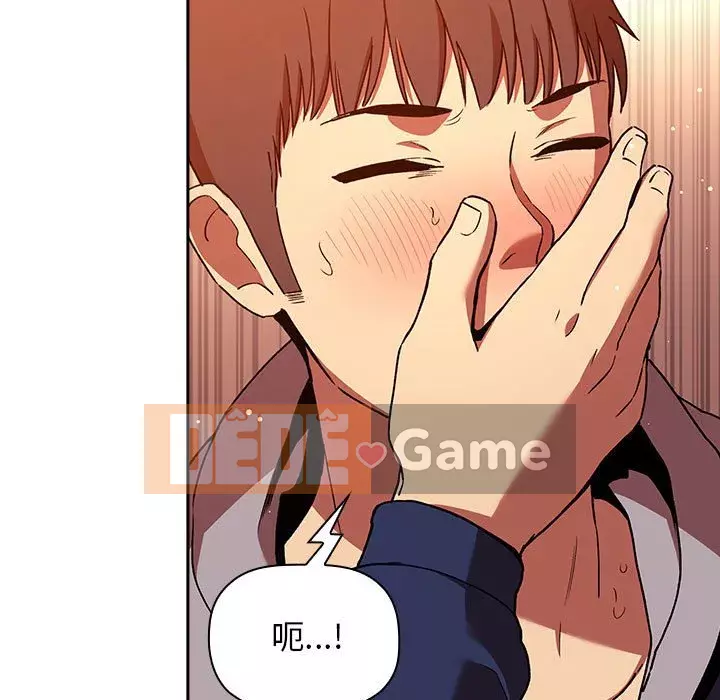 Giấc mơ của BJ 's Live Chương 1-59