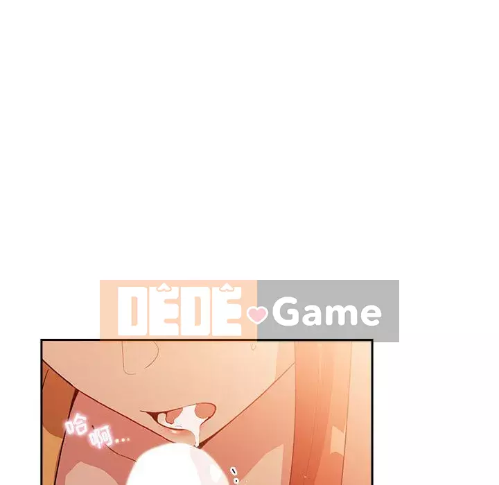 Giấc mơ của BJ 's Live Chương 1-59