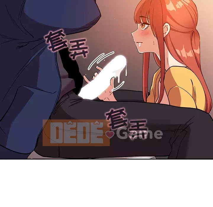 Giấc mơ của BJ 's Live Chương 1-59