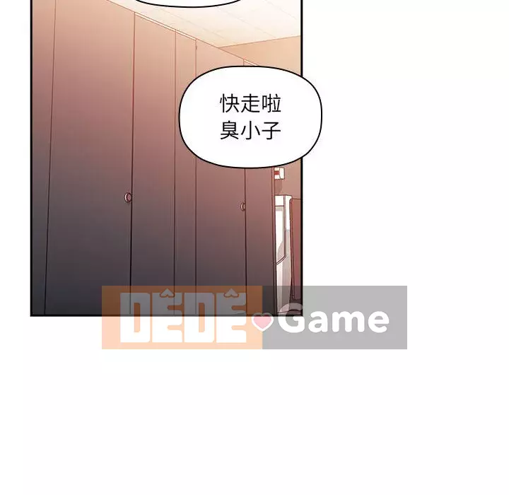 Giấc mơ của BJ 's Live Chương 1-59