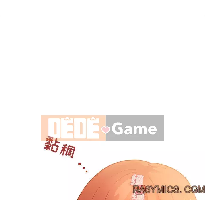 Giấc mơ của BJ 's Live Chương 1-59