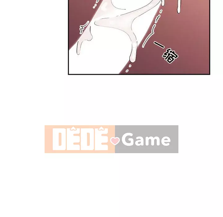 Giấc mơ của BJ 's Live Chương 1-59