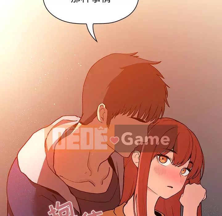 Giấc mơ của BJ 's Live Chương 1-59