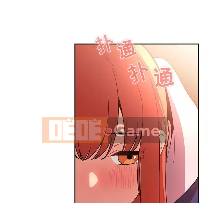 Giấc mơ của BJ 's Live Chương 1-59