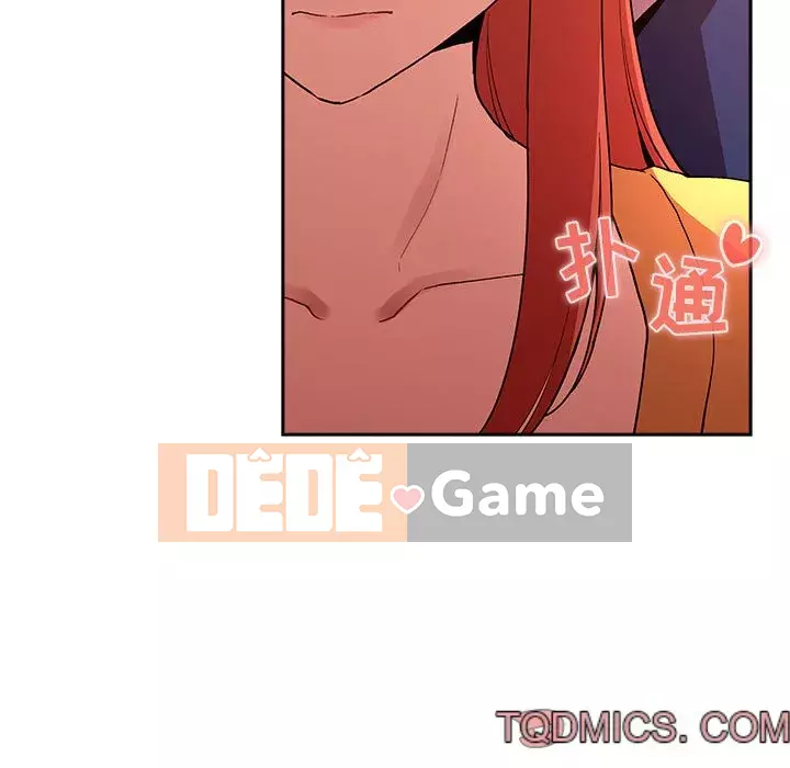 Giấc mơ của BJ 's Live Chương 1-59