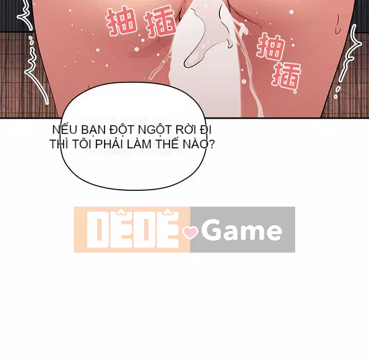 Giấc mơ của BJ 's Live Chương 1-59