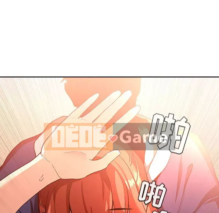 Giấc mơ của BJ 's Live Chương 1-59