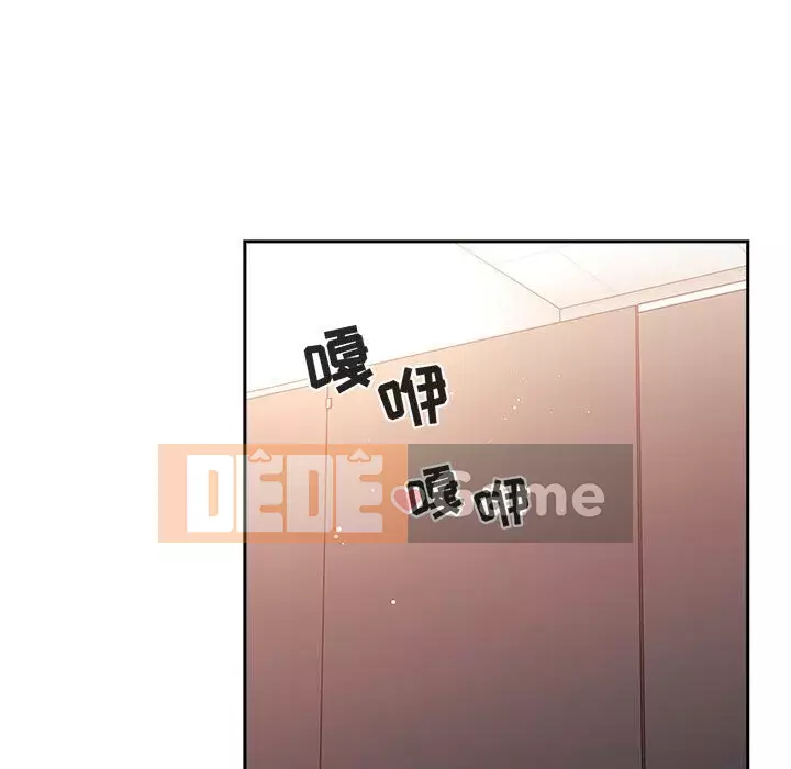 Giấc mơ của BJ 's Live Chương 1-59