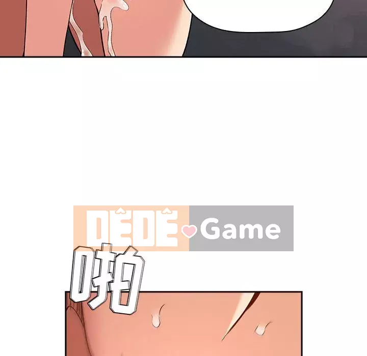 Giấc mơ của BJ 's Live Chương 1-59