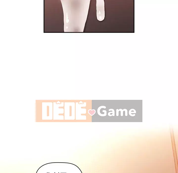 Giấc mơ của BJ 's Live Chương 1-59