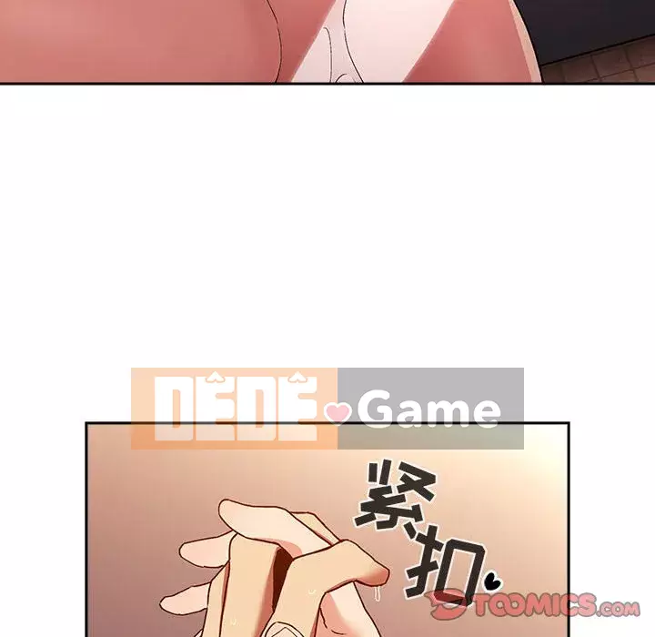 Giấc mơ của BJ 's Live Chương 1-59