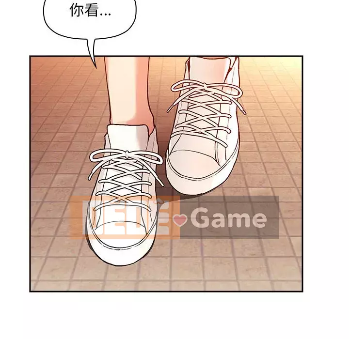 Giấc mơ của BJ 's Live Chương 1-59