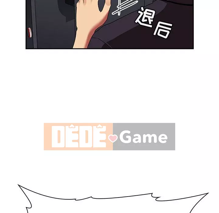 Giấc mơ của BJ 's Live Chương 1-59