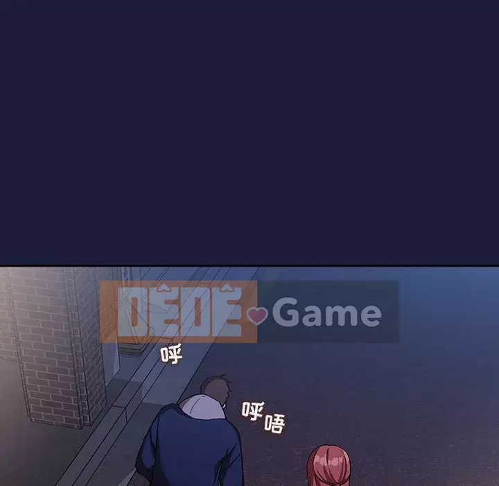 Giấc mơ của BJ 's Live Chương 1-59