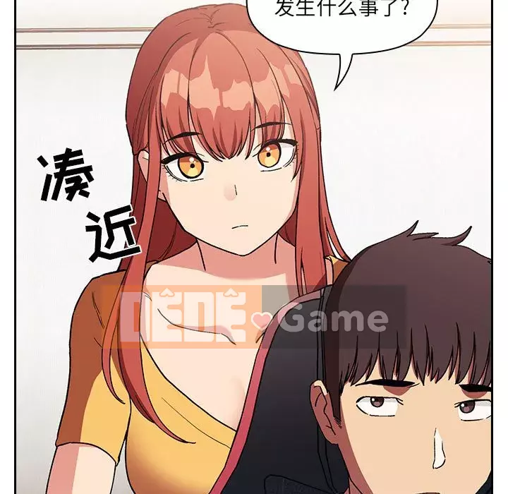 Giấc mơ của BJ 's Live Chương 1-59