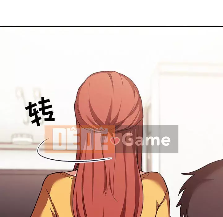 Giấc mơ của BJ 's Live Chương 1-59