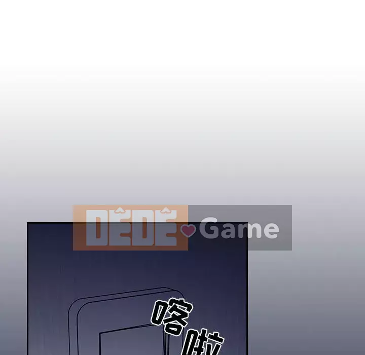 Giấc mơ của BJ 's Live Chương 1-59