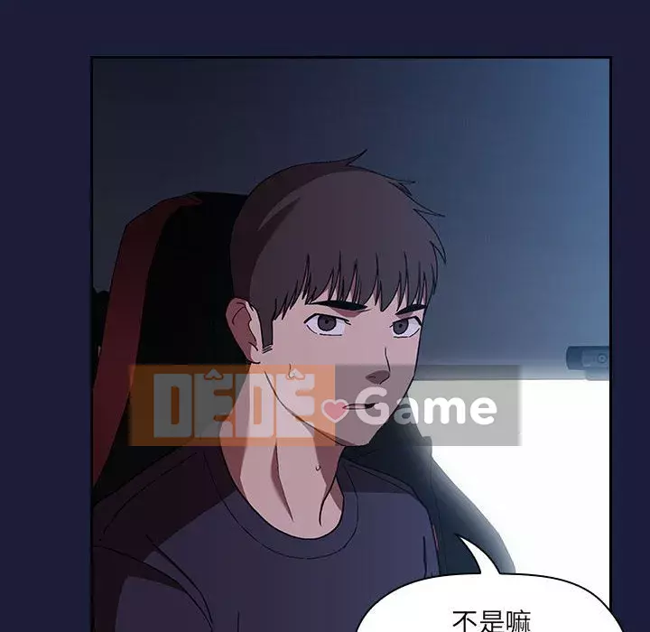 Giấc mơ của BJ 's Live Chương 1-59