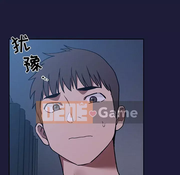 Giấc mơ của BJ 's Live Chương 1-59