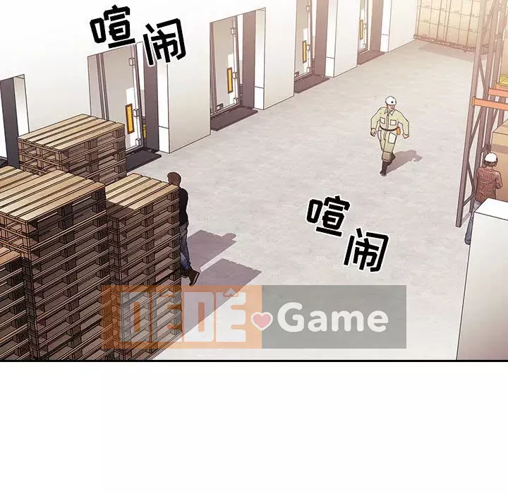 Giấc mơ của BJ 's Live Chương 1-59