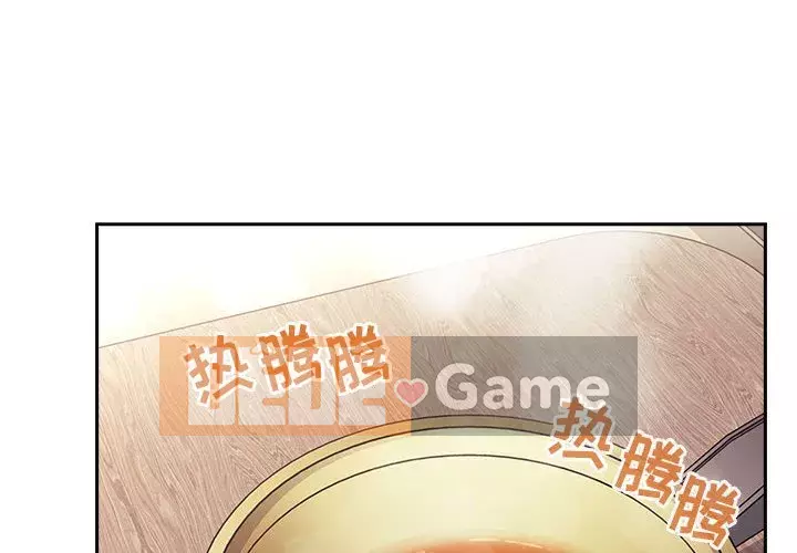 Giấc mơ của BJ 's Live Chương 1-59