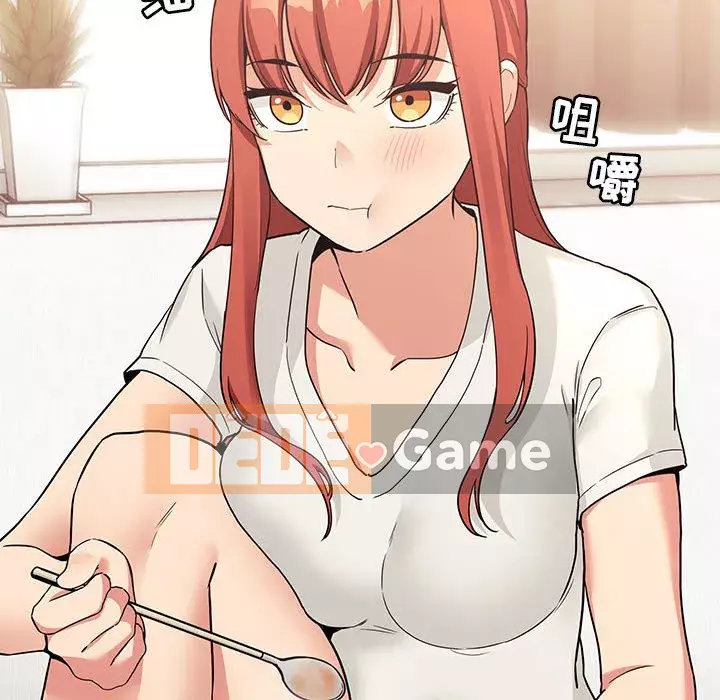 Giấc mơ của BJ 's Live Chương 1-59