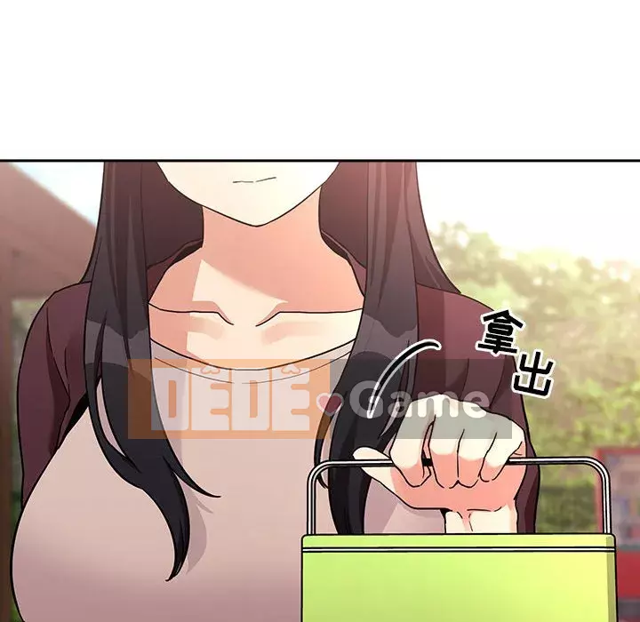 Giấc mơ của BJ 's Live Chương 1-59