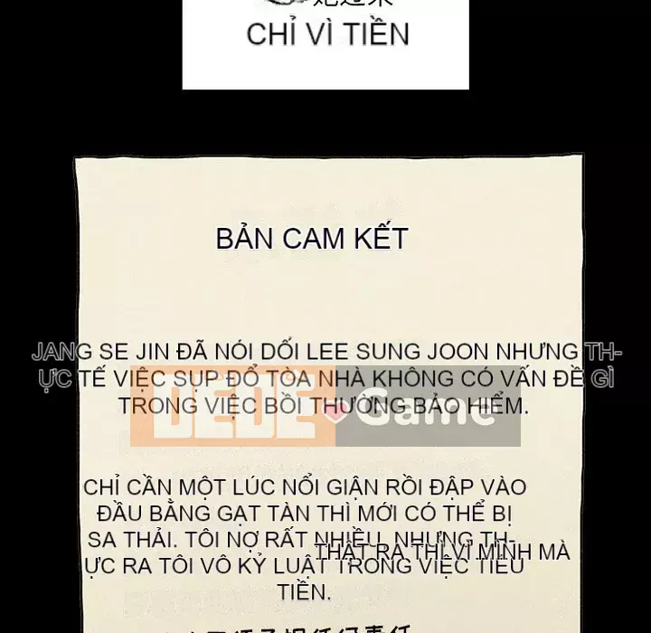 Giấc mơ của BJ 's Live Chương 1-59