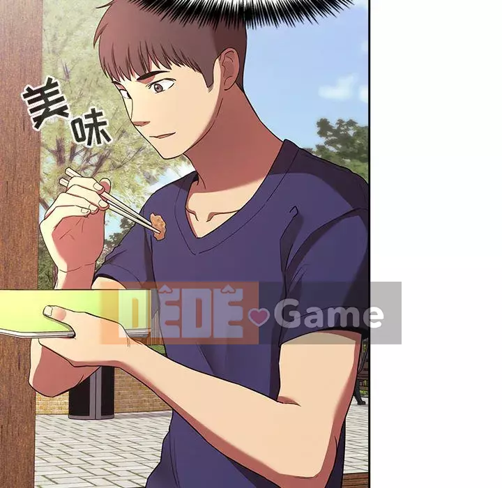 Giấc mơ của BJ 's Live Chương 1-59