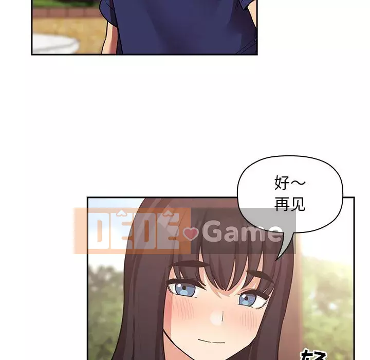 Giấc mơ của BJ 's Live Chương 1-59