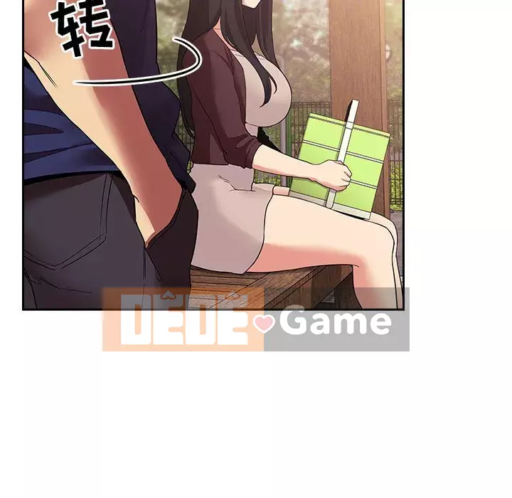 Giấc mơ của BJ 's Live Chương 1-59