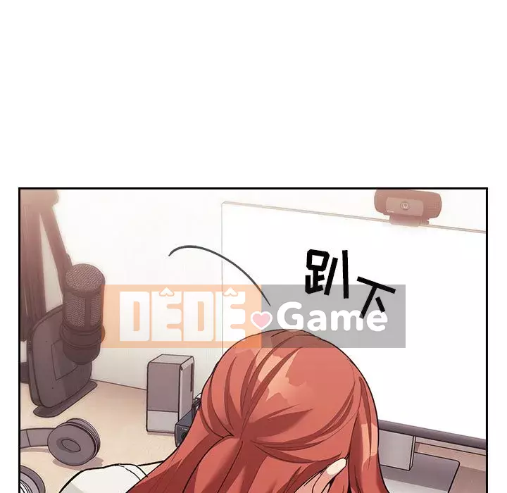 Giấc mơ của BJ 's Live Chương 1-59