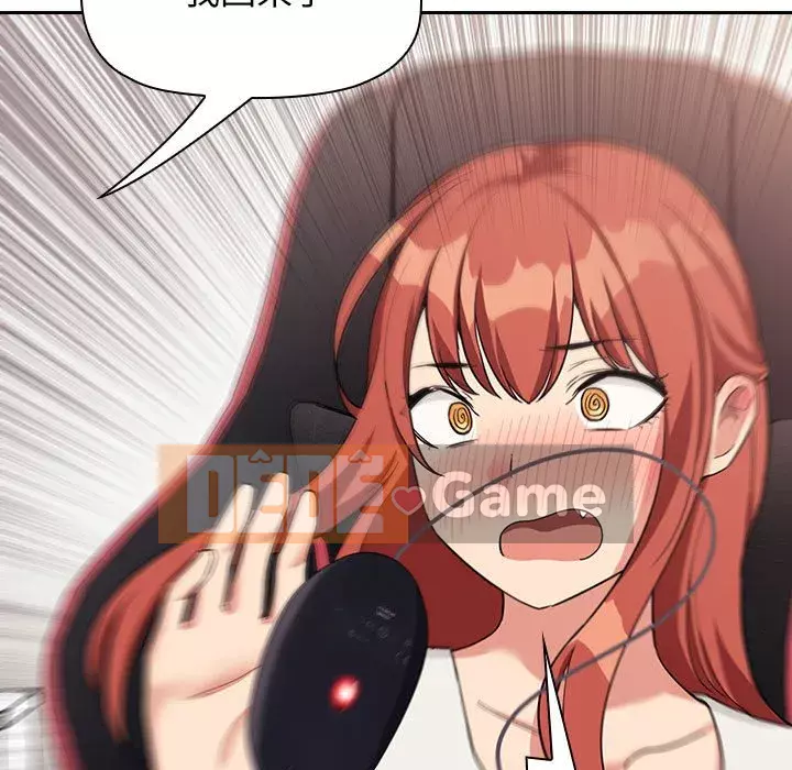 Giấc mơ của BJ 's Live Chương 1-59