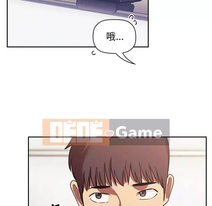 Giấc mơ của BJ 's Live Chương 1-59