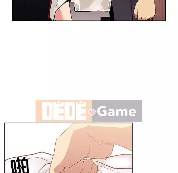 Giấc mơ của BJ 's Live Chương 1-59