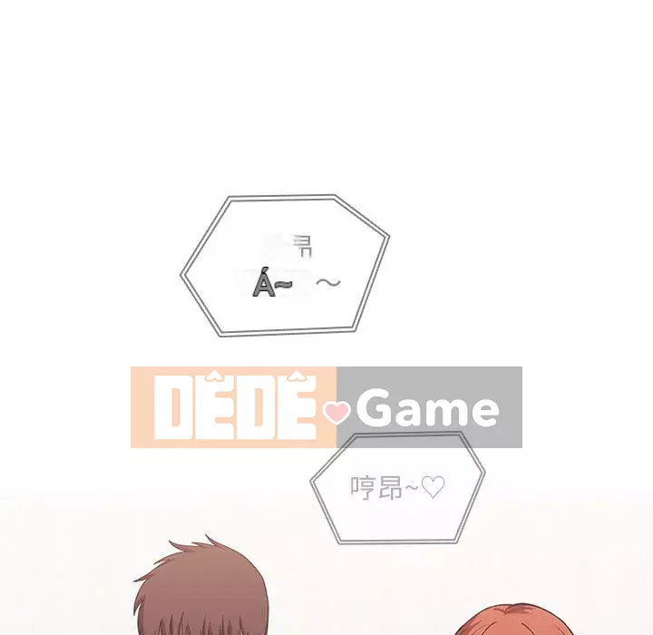 Giấc mơ của BJ 's Live Chương 1-59