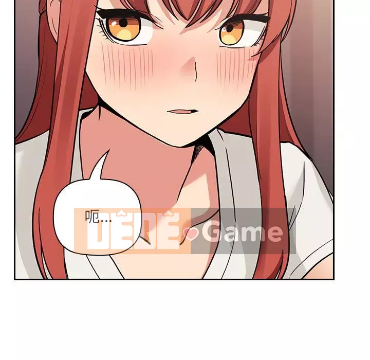 Giấc mơ của BJ 's Live Chương 1-59