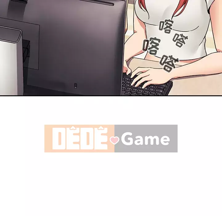 Giấc mơ của BJ 's Live Chương 1-59