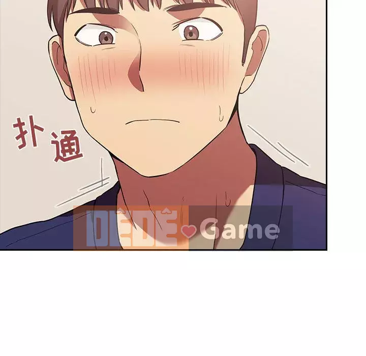 Giấc mơ của BJ 's Live Chương 1-59