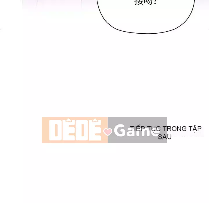 Giấc mơ của BJ 's Live Chương 1-59