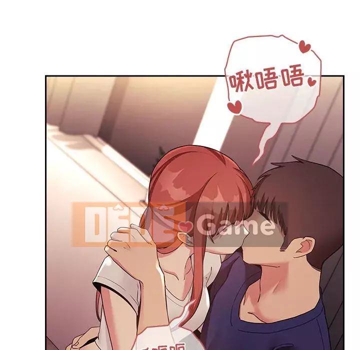 Giấc mơ của BJ 's Live Chương 1-59