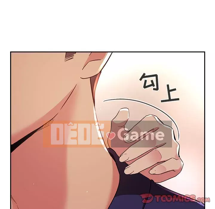 Giấc mơ của BJ 's Live Chương 1-59