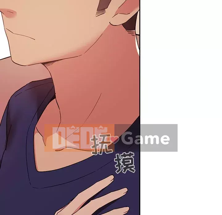 Giấc mơ của BJ 's Live Chương 1-59