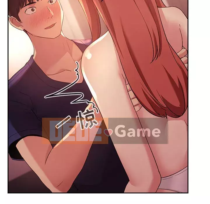 Giấc mơ của BJ 's Live Chương 1-59