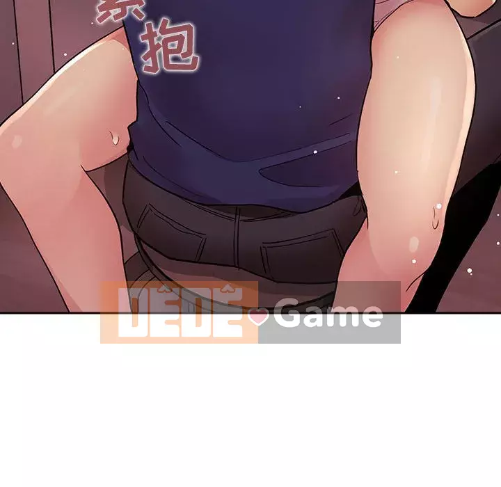 Giấc mơ của BJ 's Live Chương 1-59